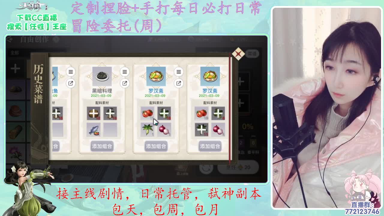 求个守护，嘤嘤嘤~