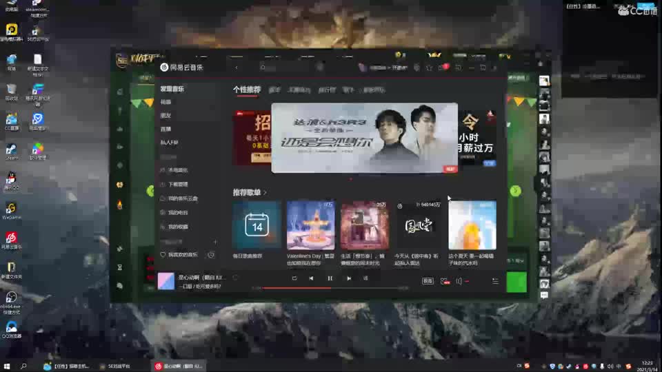上上上~~~