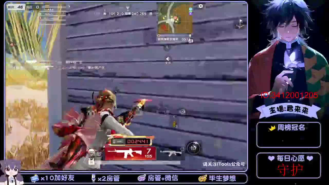 要开心鸭！ 第1段