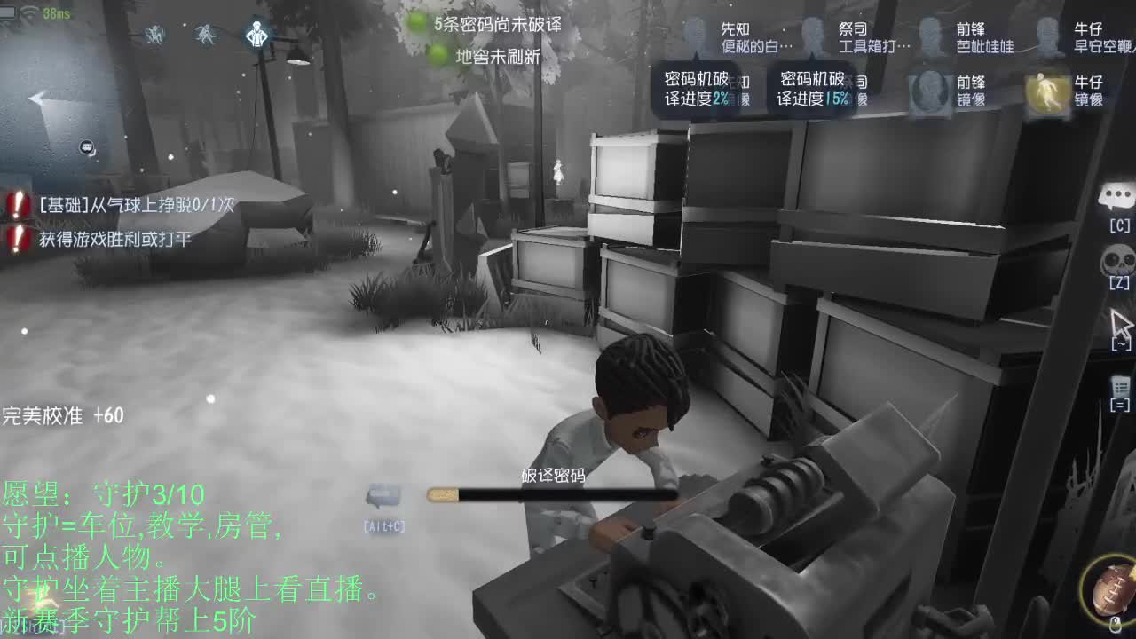 青叔: