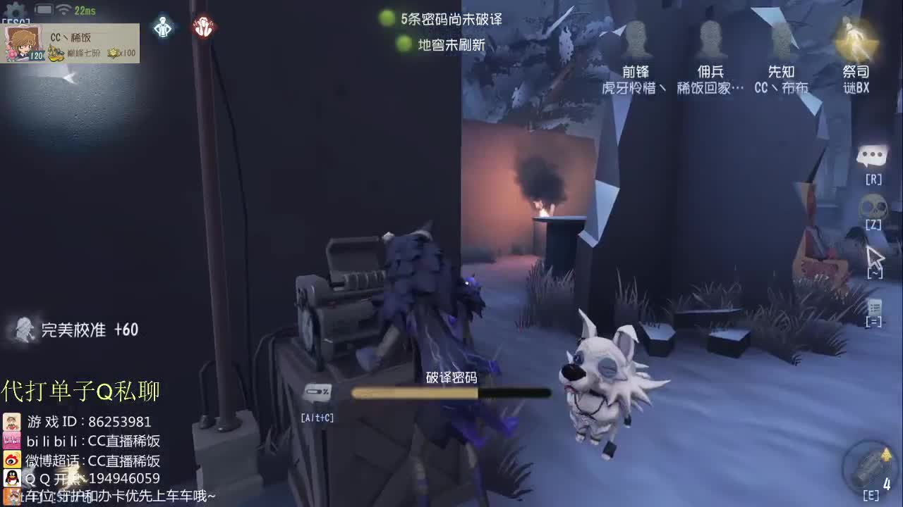 加油吧BOY~