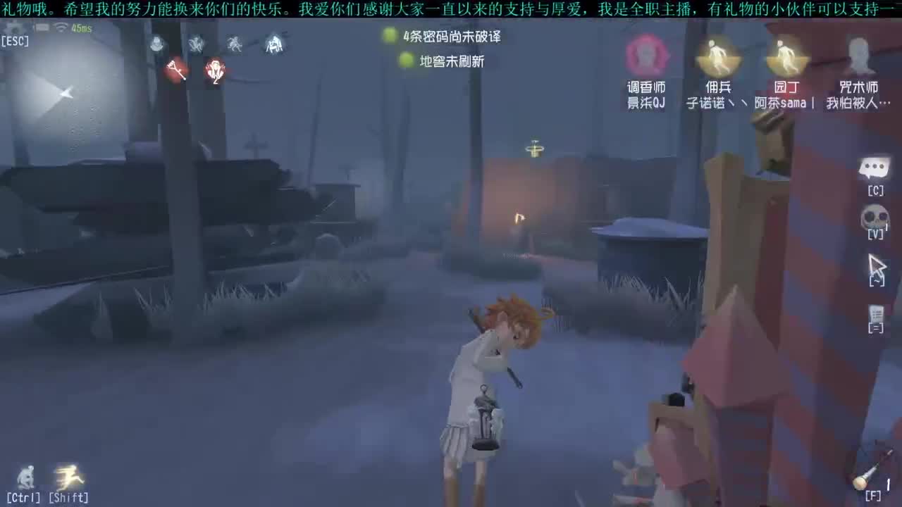 洋洋洋：开车车