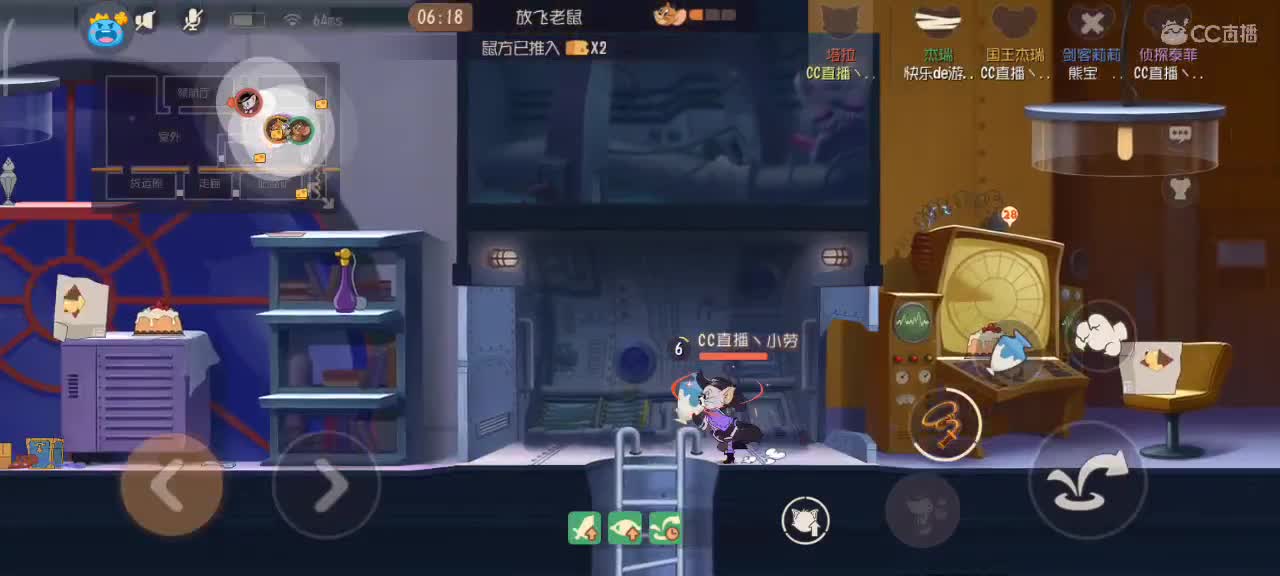 小劳开播啦～天梯和观战各路猫