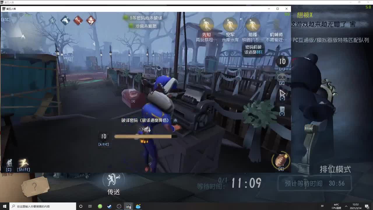 每天快乐多一丶