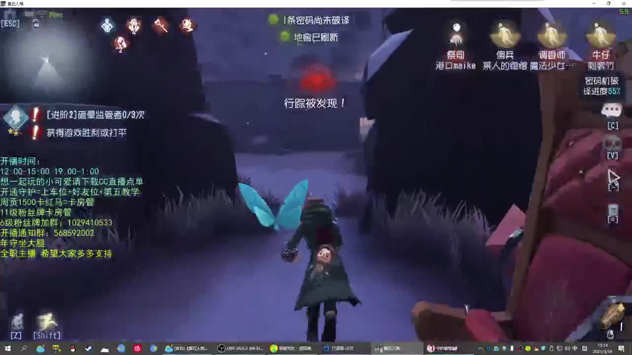 无法拒绝的声音