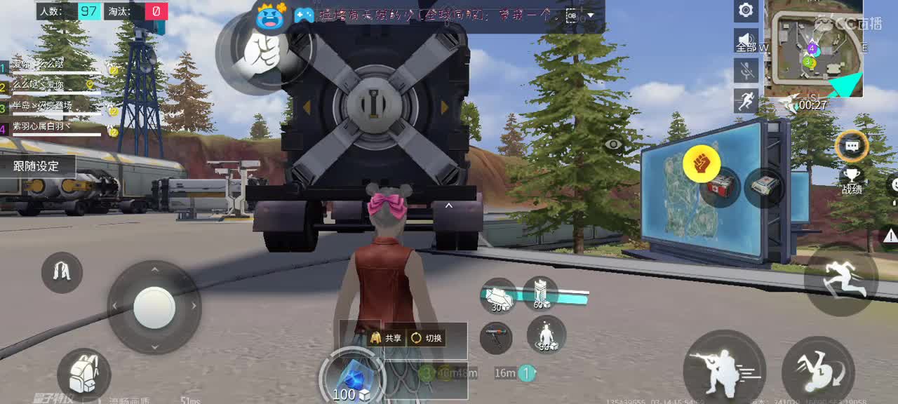 ，
