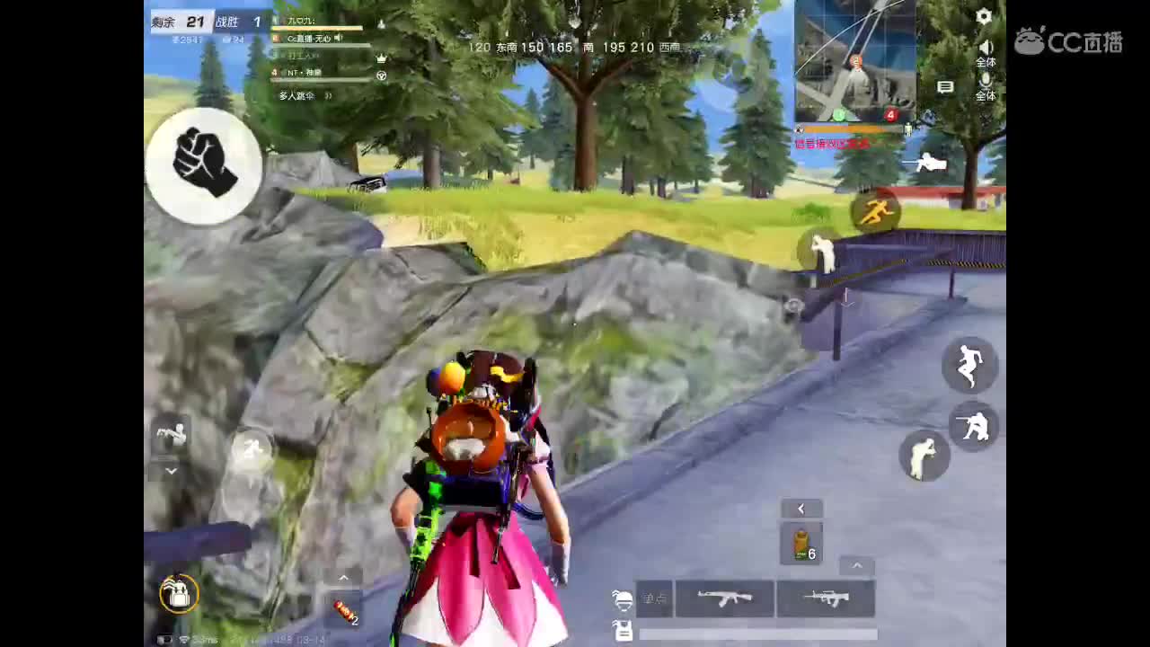 欢迎进入本直播间。以后你会开心、幸福、永久。 祝福你。  第1段