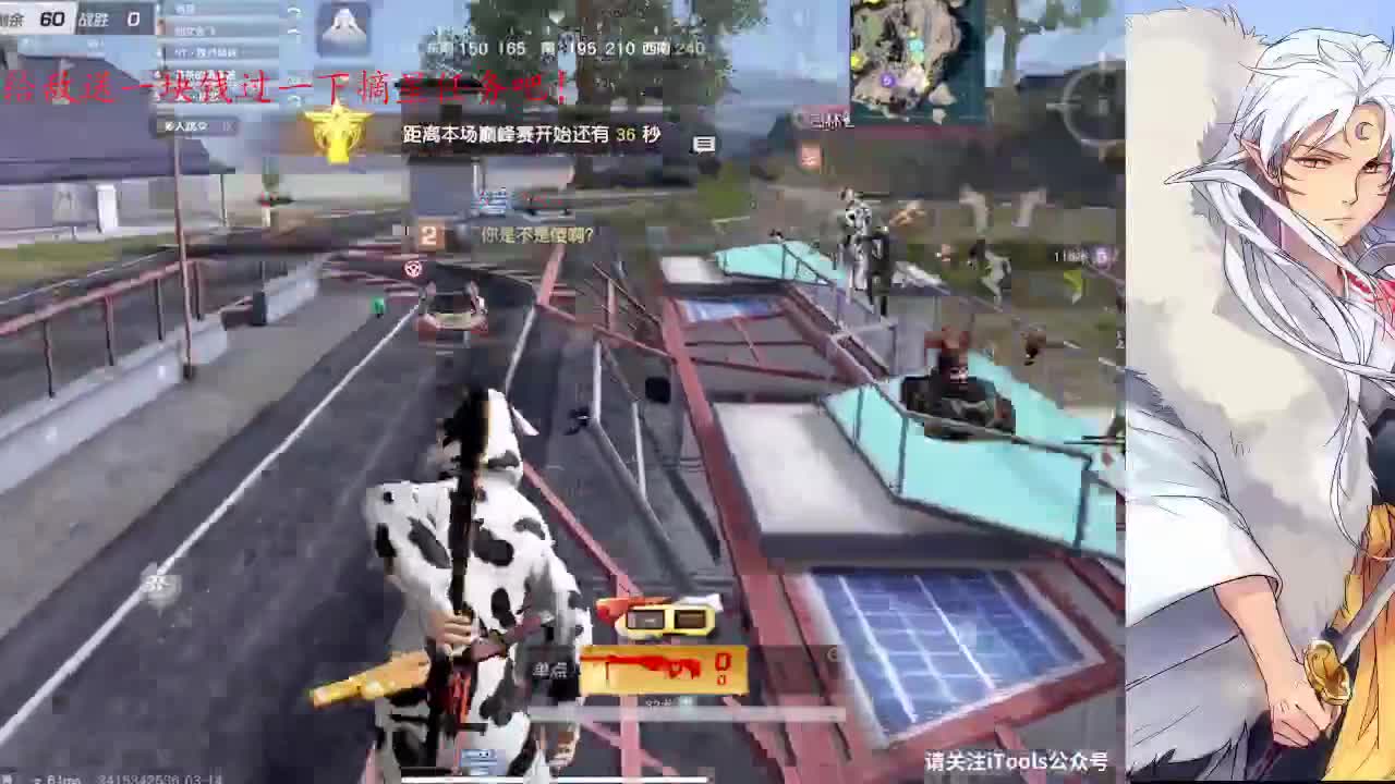 心有余而力不足