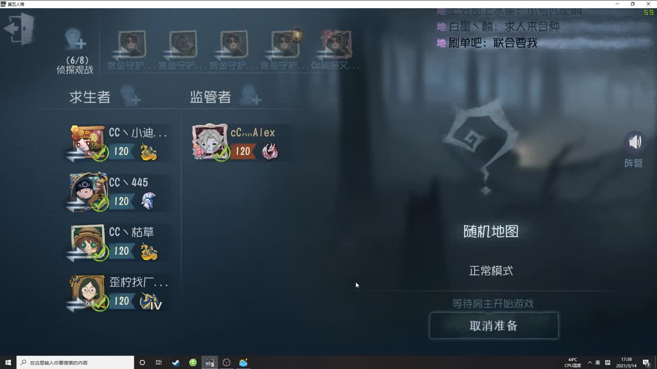 失败乃成功之母