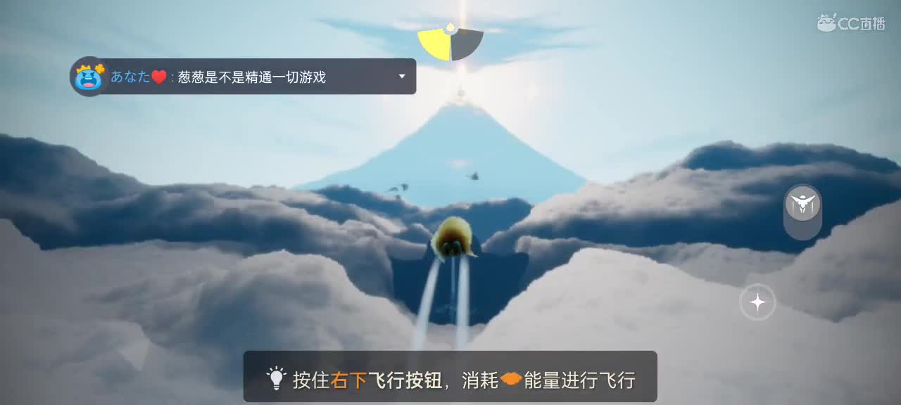 天气好，吃蛋糕