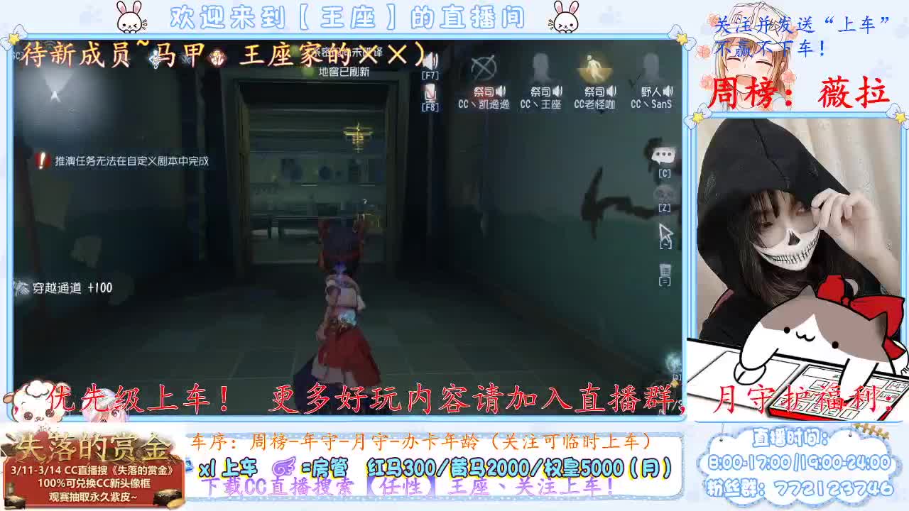 求个守护，嘤嘤嘤~ 第2段