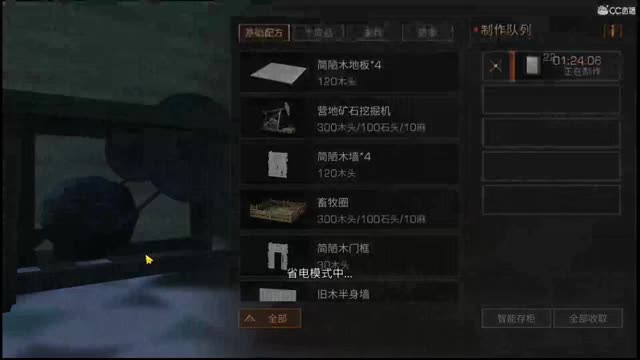 上上上~~~