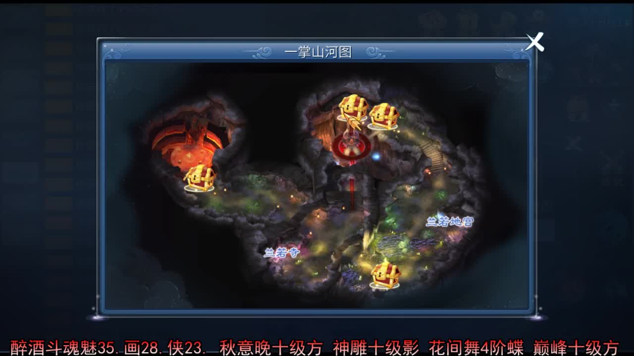 佳话连篇 第1段