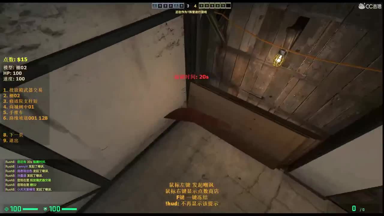 上上上~~~
