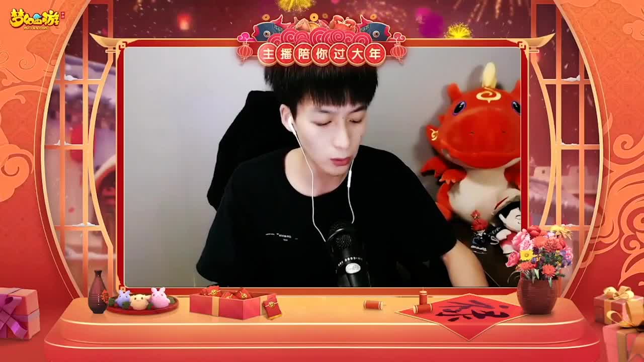 【重播】新春晚会 第3段