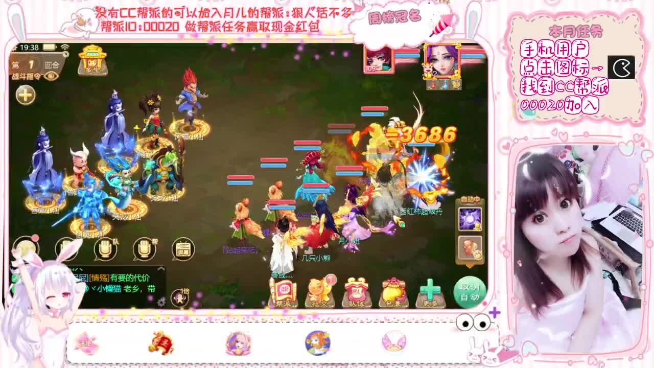 人美声甜的小姐姐