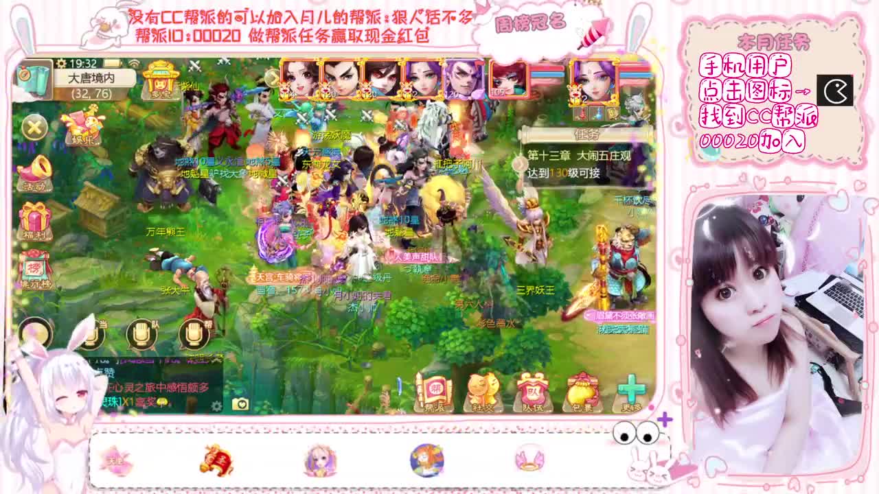 人美声甜的小姐姐