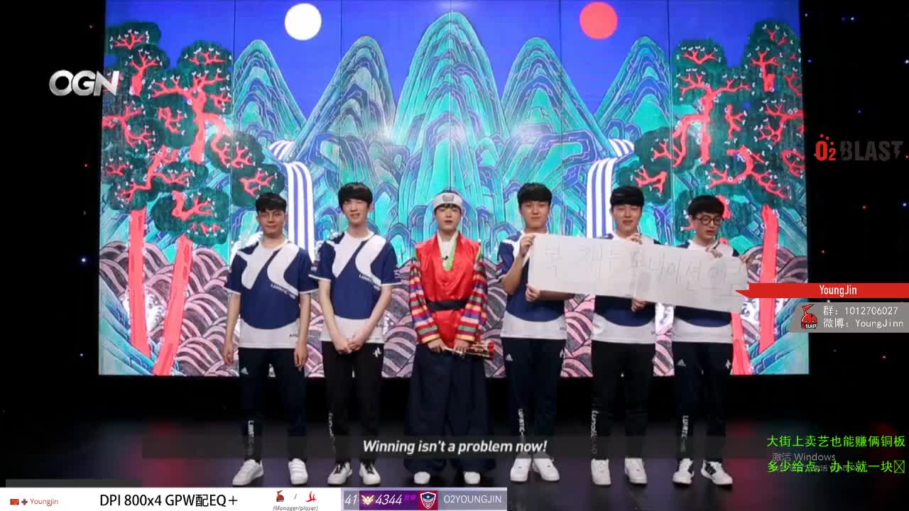 经典赛事 第1段