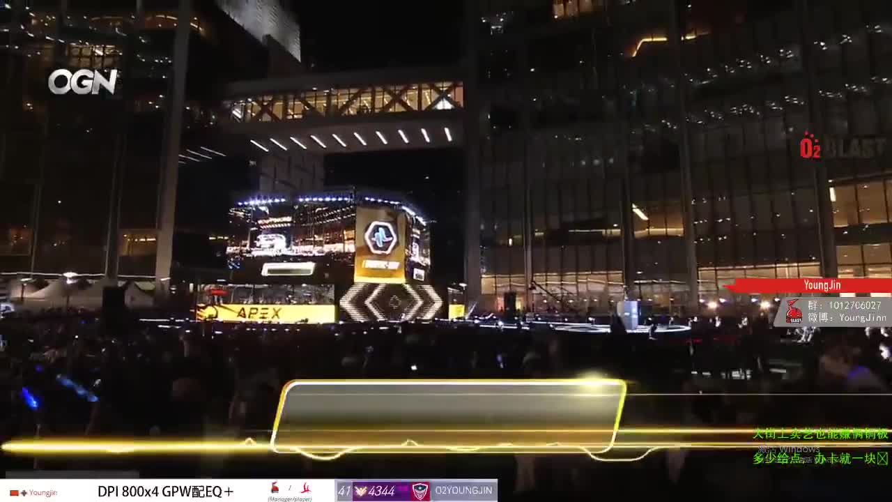 经典赛事 第2段