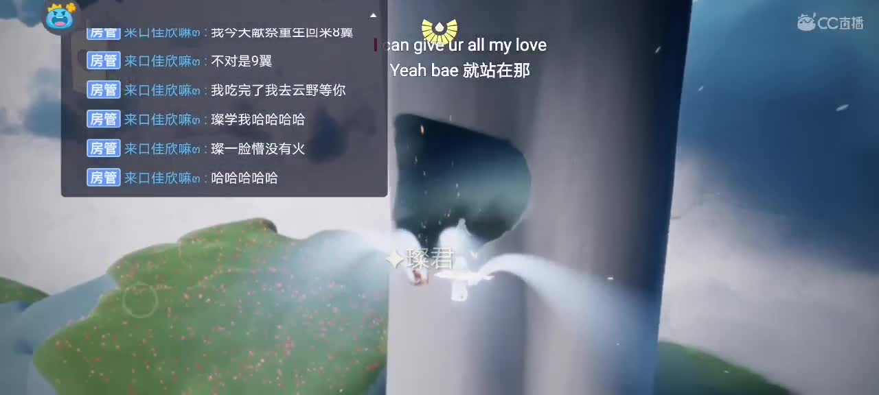 今天～来看我吗ʕ๑•ɷ•๑ʔ❀
