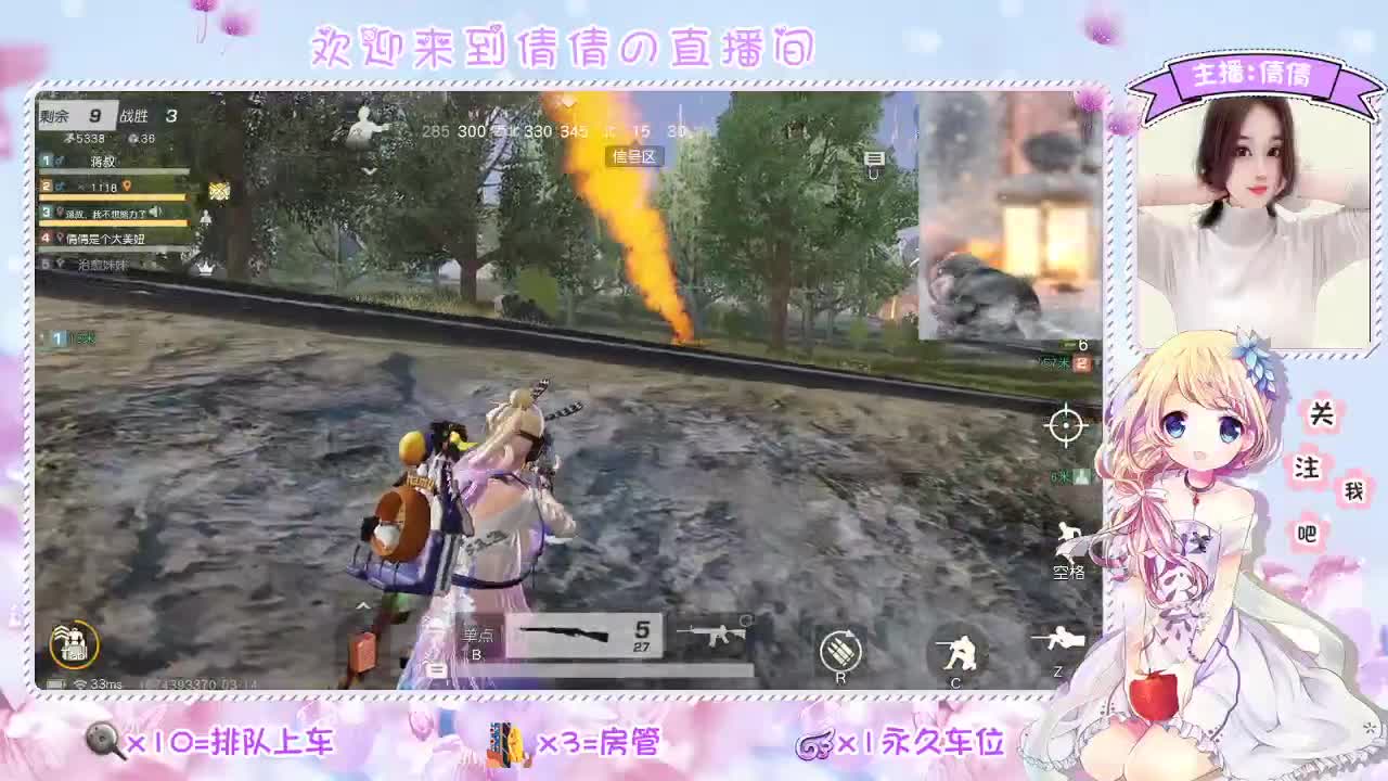 虾 80