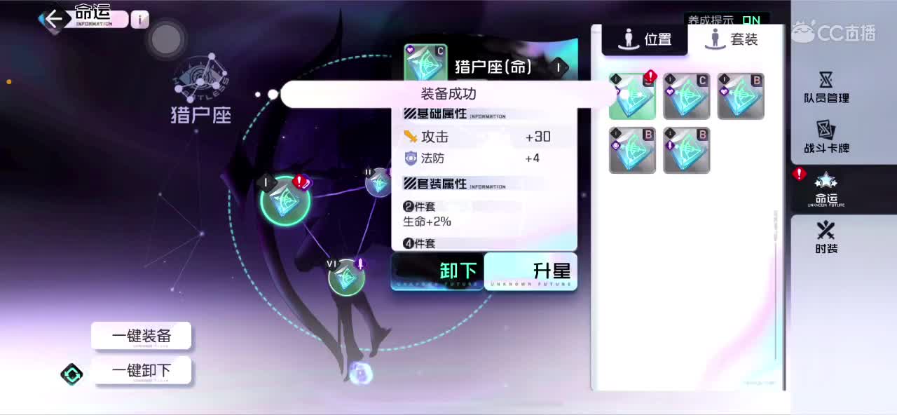 天气好，吃蛋糕