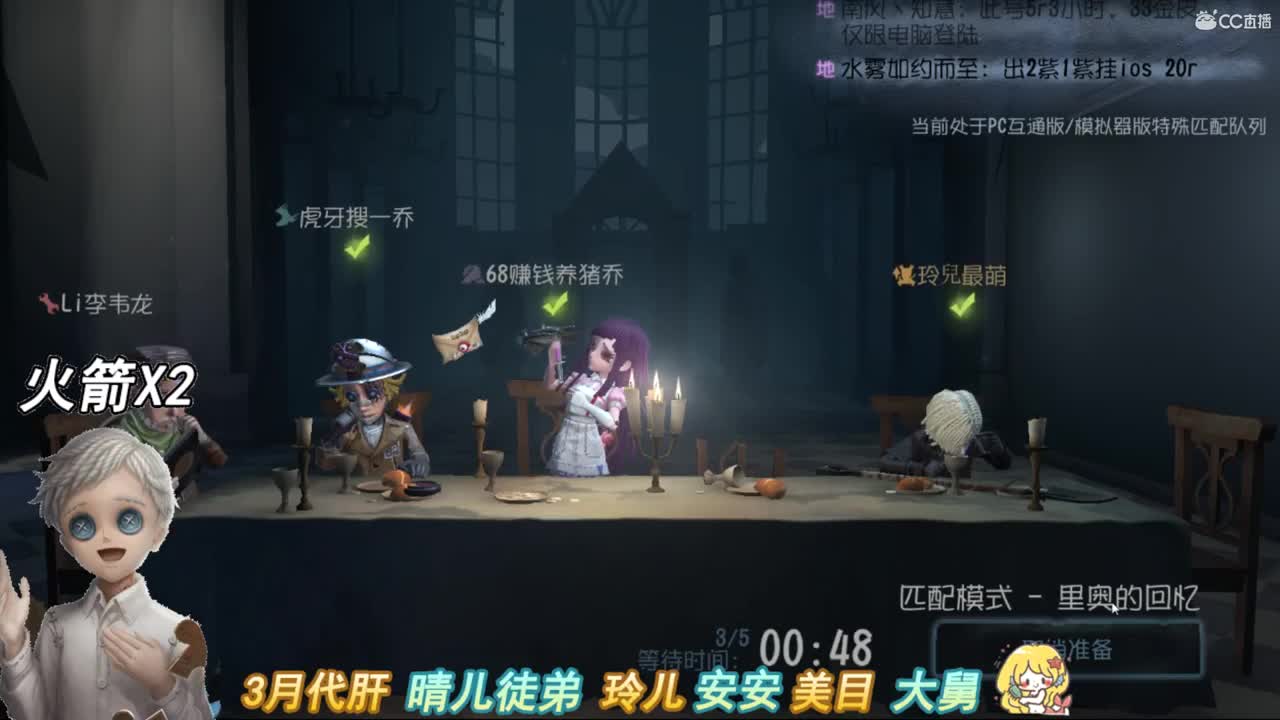 给小爷锤锤背 第1段