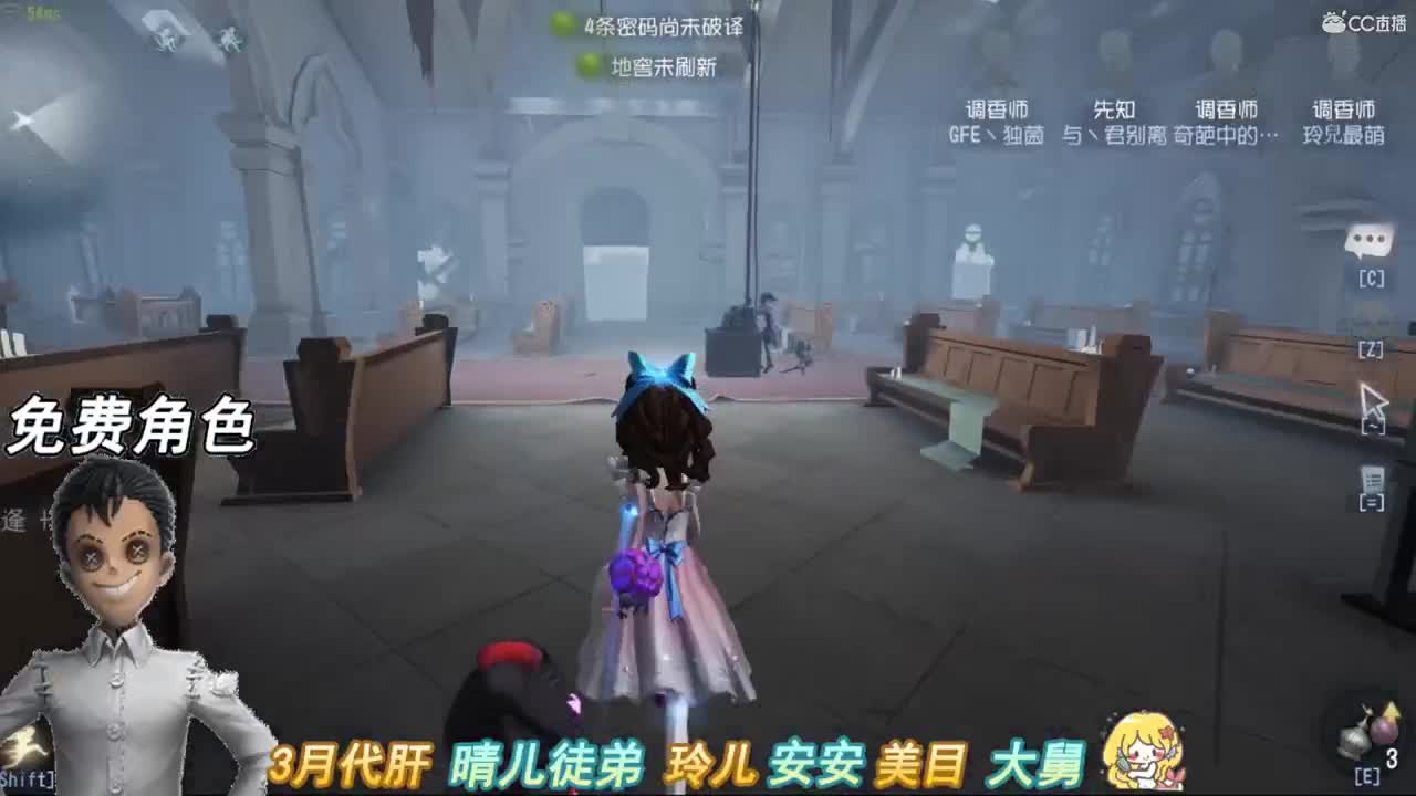 给小爷锤锤背 第2段
