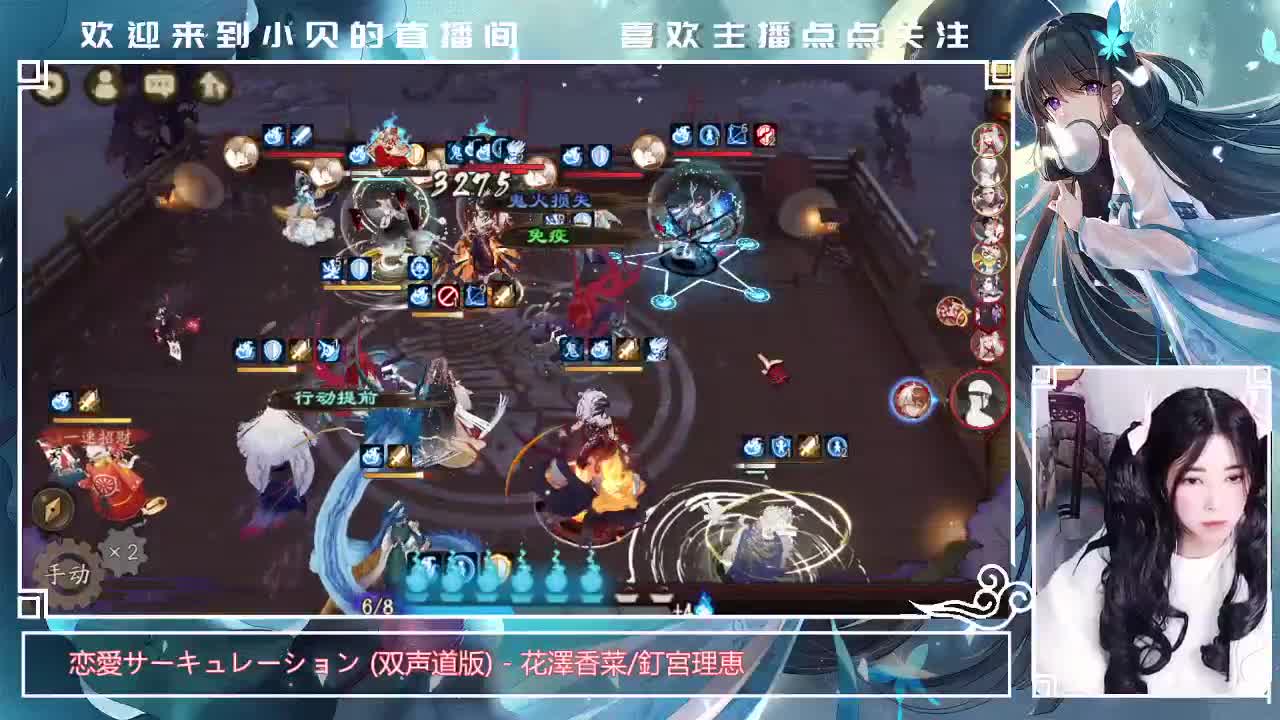 爬鱼塘，一切业务都不接