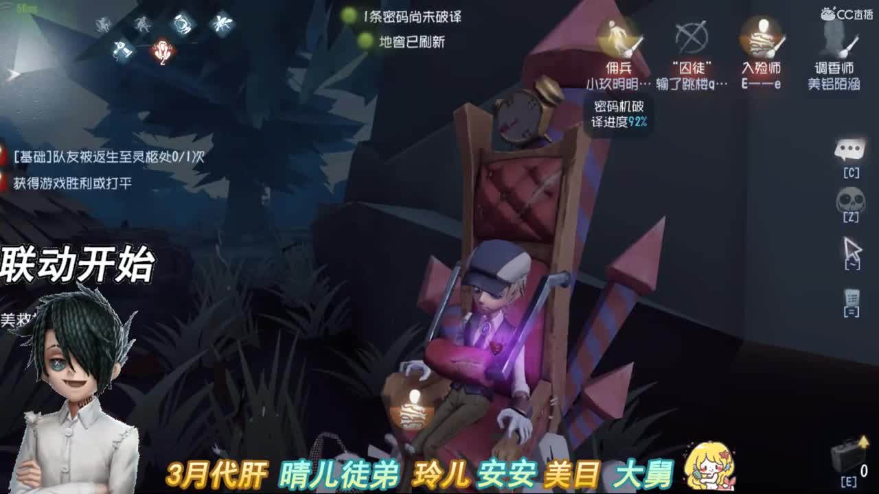 给小爷锤锤背 第1段