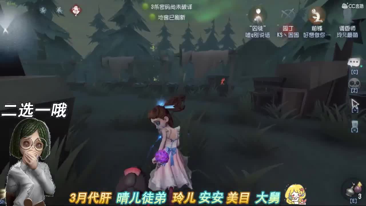 给小爷锤锤背 第2段