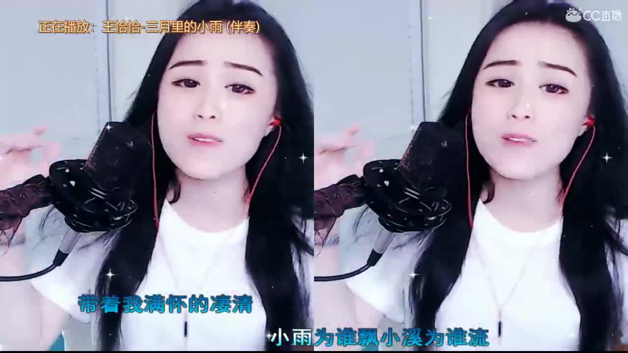 唱歌坤是认真的！