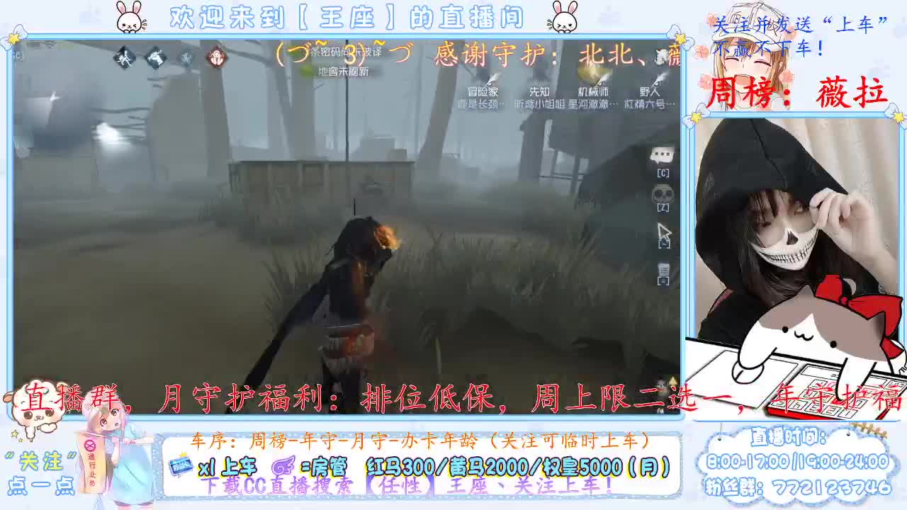 求个守护，嘤嘤嘤~ 第1段