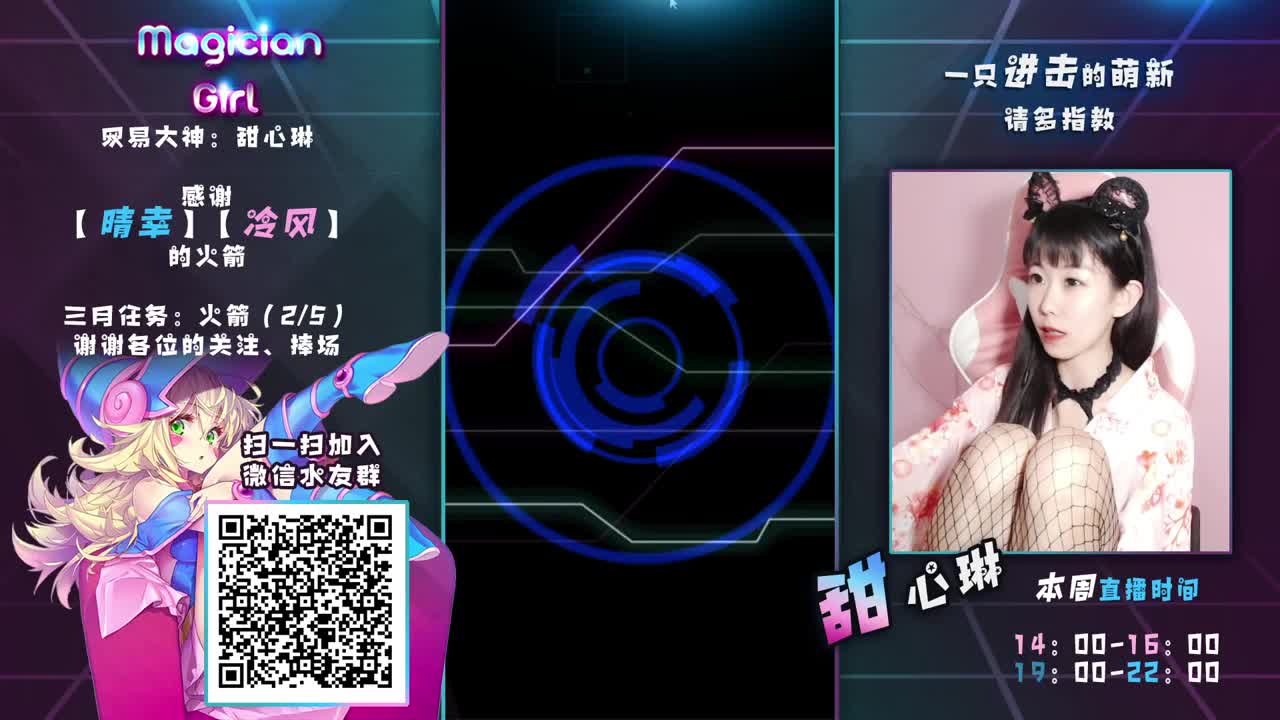 晚上好~
