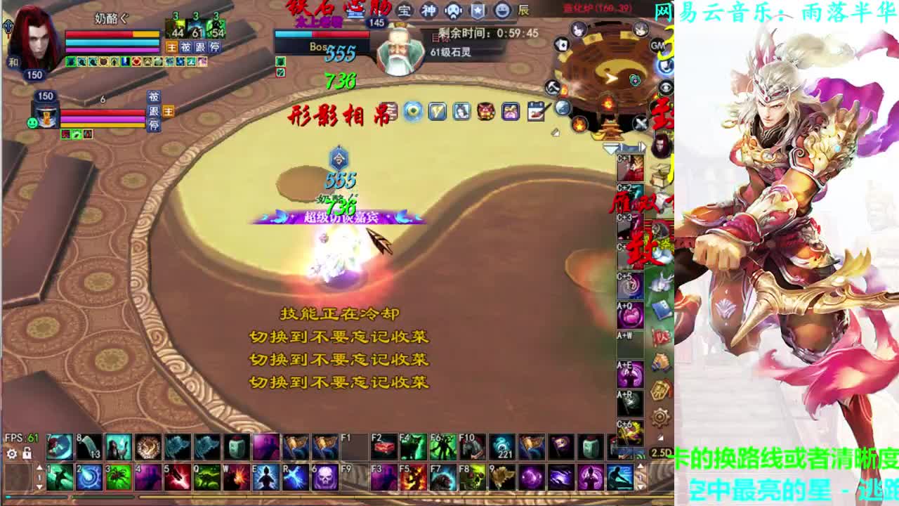 726幸运打宝 第1段