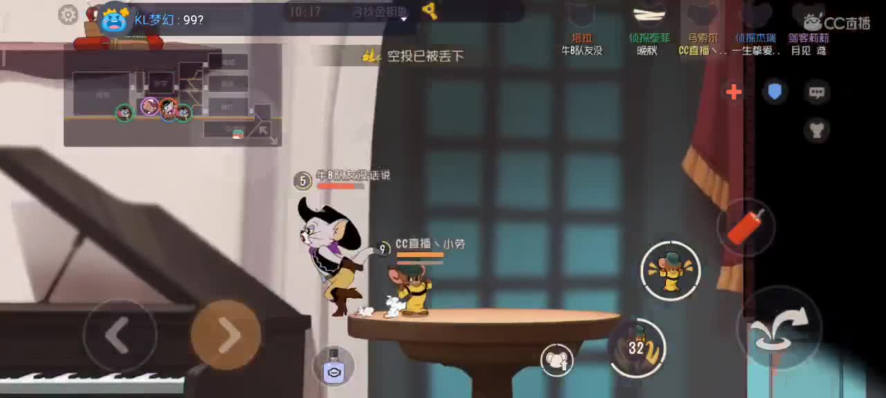 小劳开播啦～天梯和观战各路猫