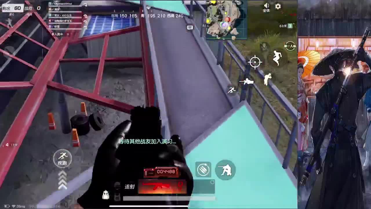 接巅峰代打 第1段