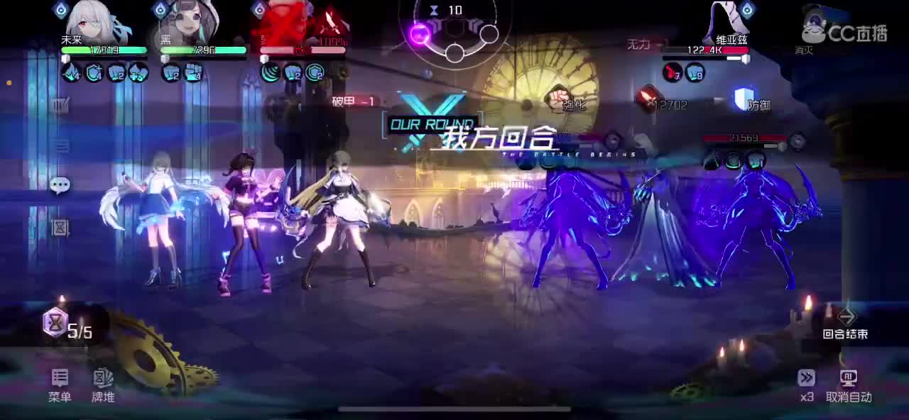 天气好，吃蛋糕