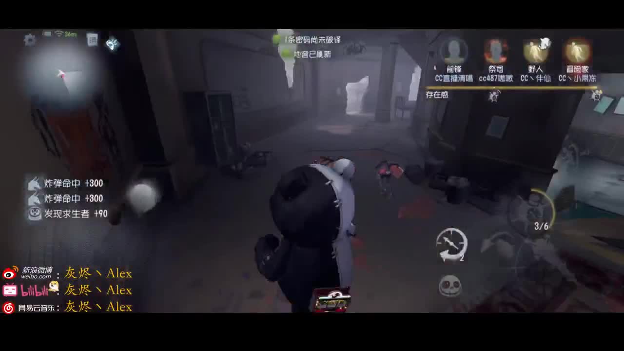 失败乃成功之母 第1段
