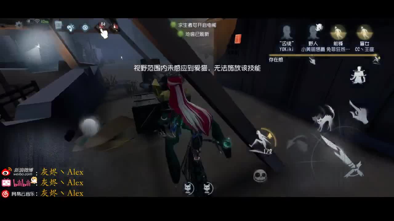 失败乃成功之母 第2段