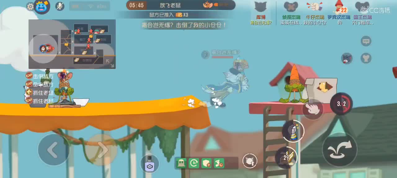 小劳开播啦～天梯和观战各路猫 第2段