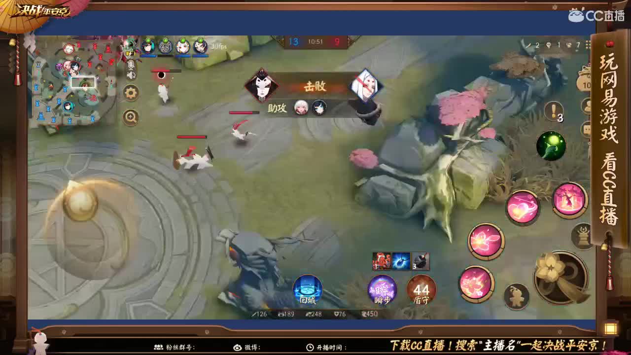 大允多乐趣 第2段