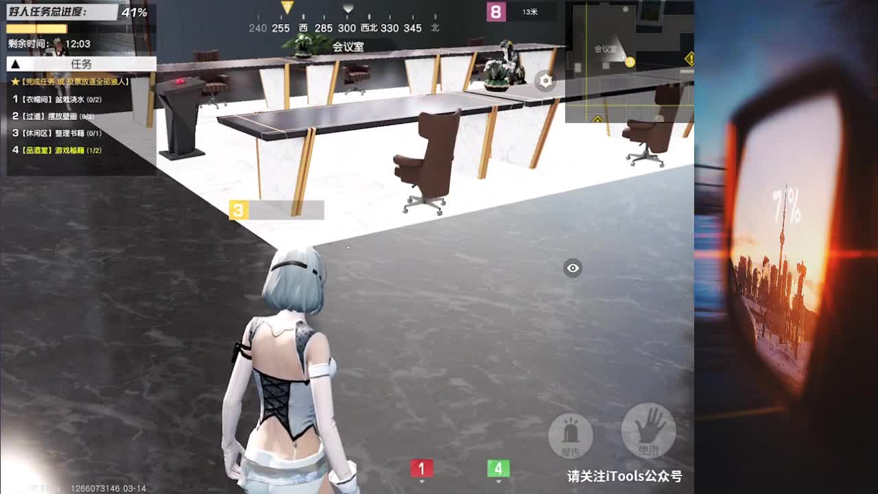 祝野马生日快乐鸭 第2段