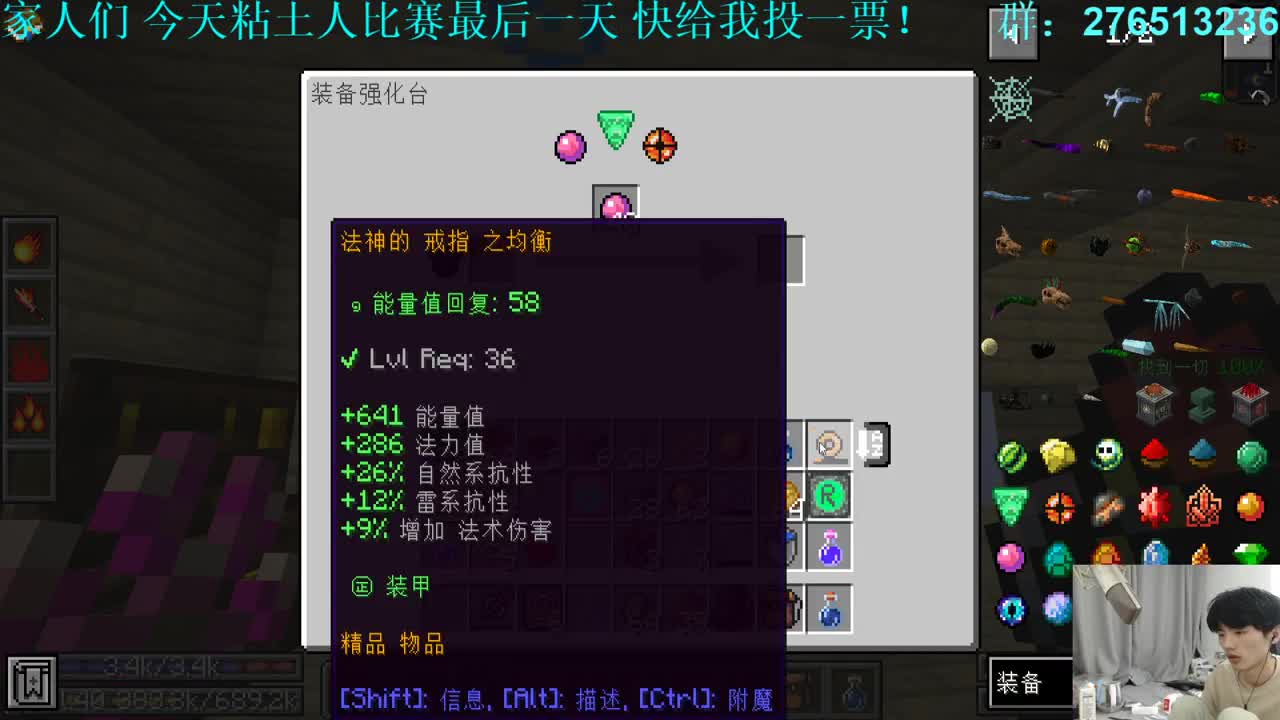 㞭；欢乐时光已经开始了！