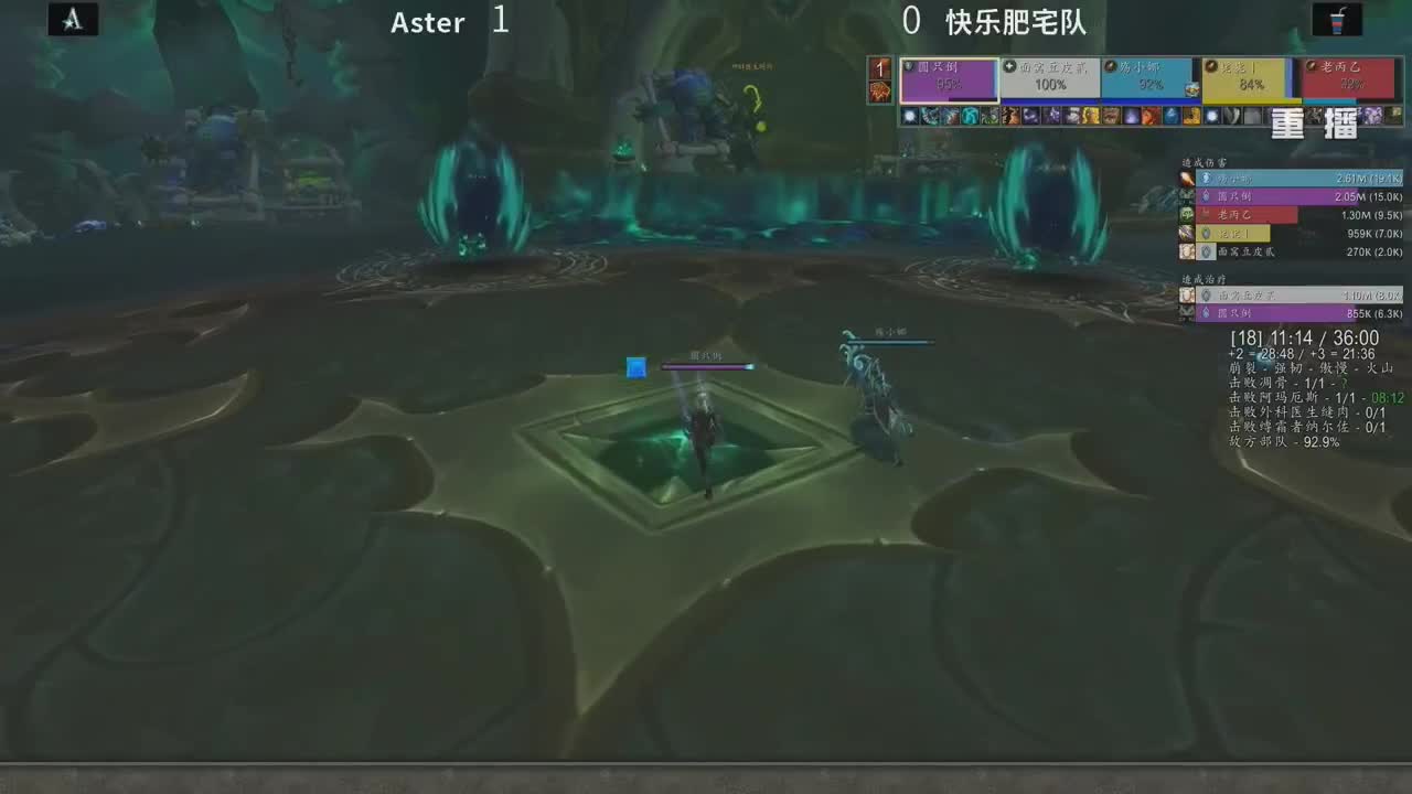 直播：MDI史诗钥石地下城-积分赛3
