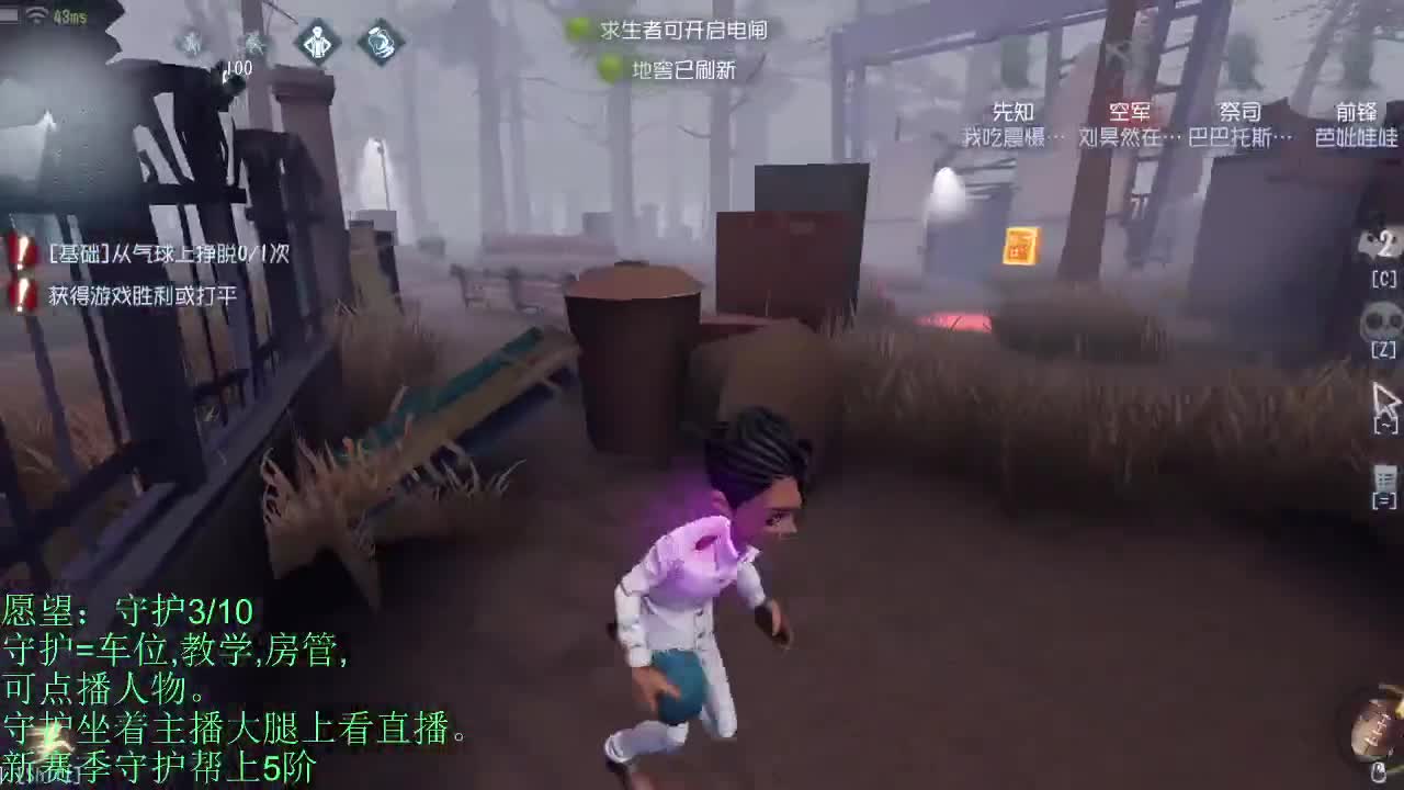 青叔:爱哭鬼专场 第1段