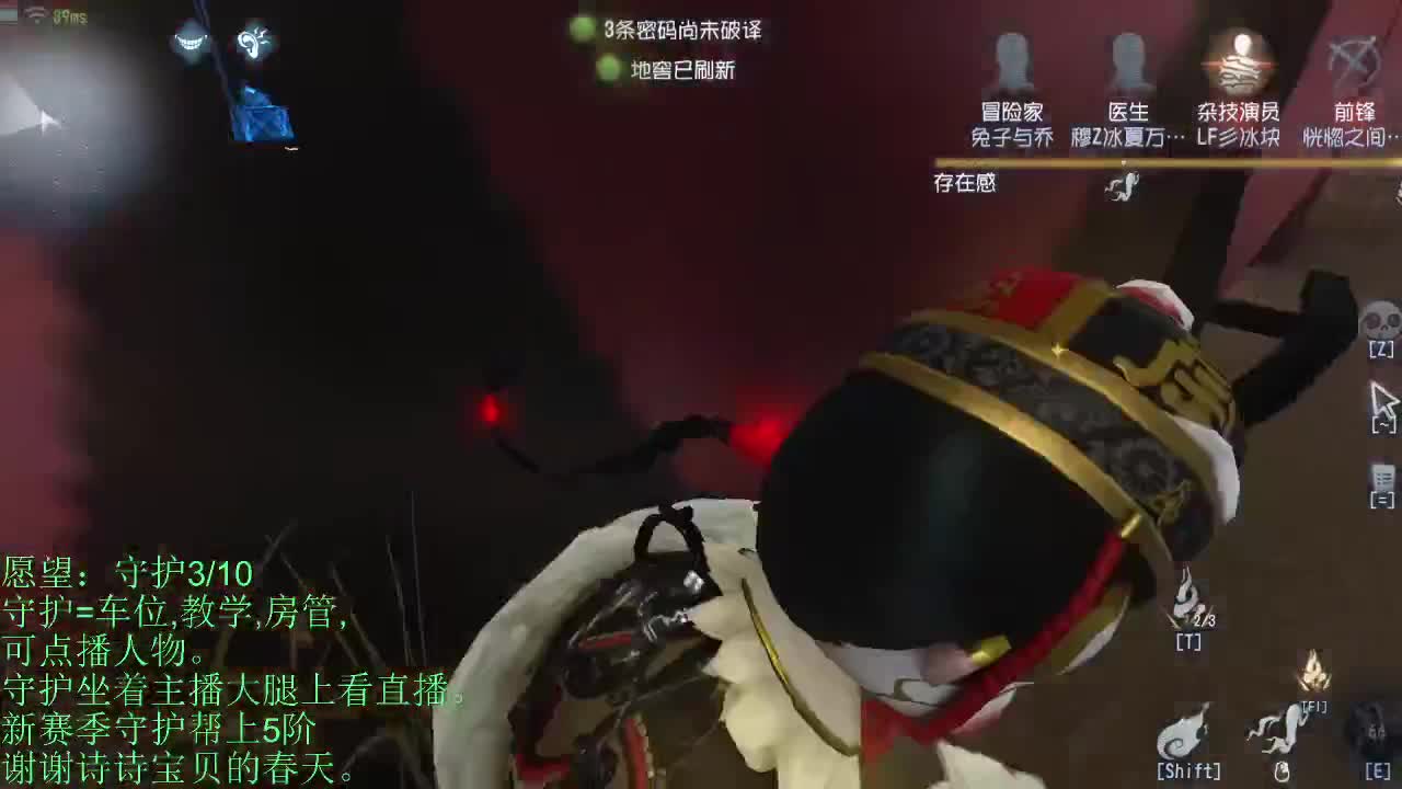青叔:爱哭鬼专场 第3段