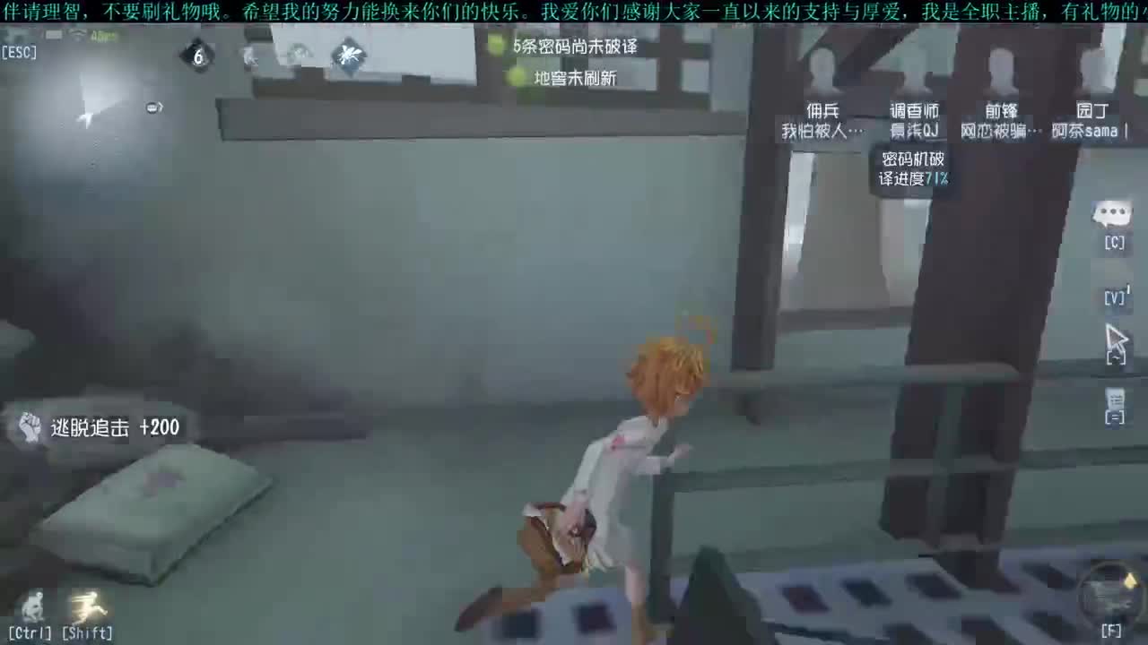 洋洋洋：开车车