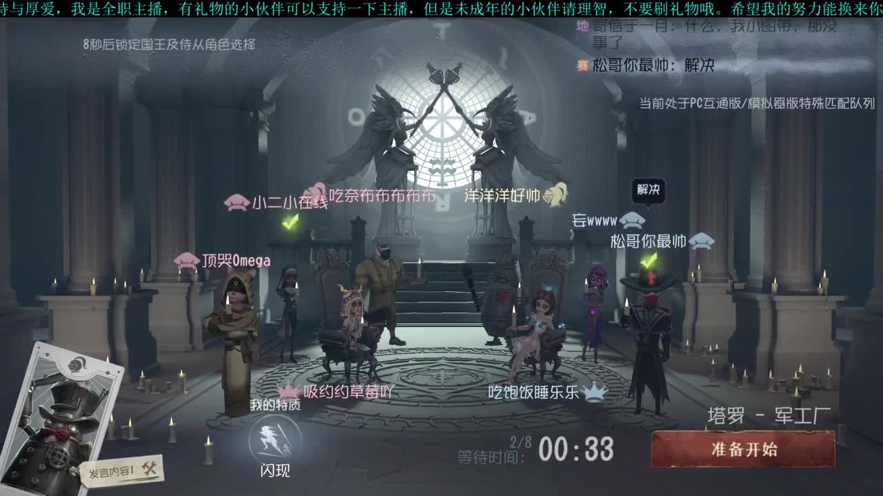 洋洋洋：开车车啦