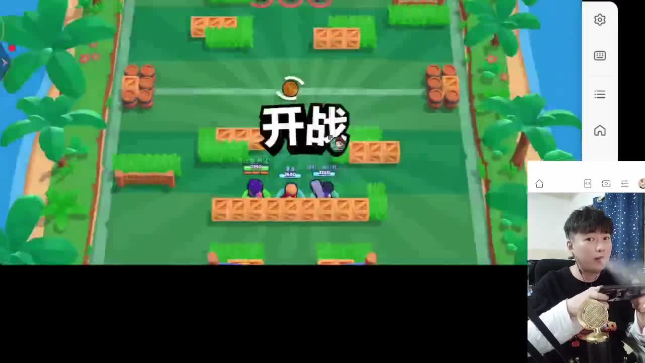 荒野乱斗一下